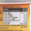 安記海味 - 金蠔醬油溏心鮑(3-4隻裝) - 180G