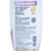 PANTENE - COLOR & PERM SHAMPOO - 700G