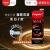 COLGATE - OPTIC WHITE TOOTHPASTE - COFFEE LOVER - 95G