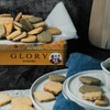Glory Bakery x 士多 - 獨家聯乘曲奇禮盒 - 細味港情 - 500G