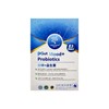 PGut - PGut Mood+ Probiotics E3 - 30'S