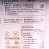 EVVOKE - Self-Heating Claypot Rice With Cured Sausace & Meat - 401G