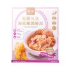 尚品 - 花膠元貝海底椰潤肺湯 (家庭裝) - 800G