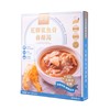 PREMIER FOOD - PREMIER FOOD CHICKEN SOUP WITH FISH MAW AND SHARK BONE - 800G