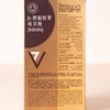 Vita Pure - Pure NMN 15000 - 60'S