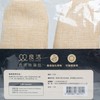 LIVING GOODS - Bamboo Charcoal Bag - 50GX2'S