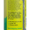Mezzanine Makers - Lemon Iron Buddha Sparkling Tea - 330ML