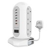 YOHOME 家の逸 - 塔插式多功能智能安全收納拖板 - PC