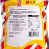 Wah Yuen x Ztore - Satay Fried Dough (Exclusive) 110G (EXPIRY DATE : 28 Oct 2023) - 110G
