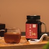 養生一族 - 皇牌檸檬薑 - 600G
