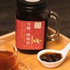 養生一族 - 皇牌檸檬薑 - 600G