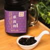 Health Generation - MULBERRY SYRUP - 600G