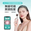 JUJY - Visual Blackhead Vacuum Machine - PC