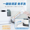 Double Clean - Wireless Cloth Cleaning Machine 2.0 Pro - PC