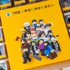 TINY - Tiny Block-TVB Classic Drama Character Set - PC