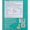 Ip Shing Kee - Mildly Spicy Chicken Pot Sauce - 150GX2