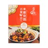 葉城記 - 百變雞煲醬(辣) - 150GX2