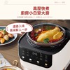 YOHOME 家の逸 - 原味速煮開合兩用電動壓力煲 - PC