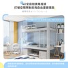 YOHOME 家の逸 - 4D 全方位淨化直流循環風扇 - PC