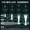JUJY 紀芝 - 加強版超聲波射頻瘦身儀 Pro - 隨盒附送瘦身霜 - PC