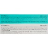 JUJY 紀芝 - 黑頭導出膜+毛孔緊緻膜套裝 - 10PCS+10PCS