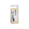 MORITA - NENOHI KURASHIBORI NIGORI SHU - 200ML