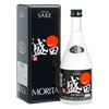 MORITA - BLACK JUNMAI DAIGINJO SAKE (GIFT BOX) - 500ML