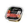 CESAR - Naturally Crafted Australian Beef, Capsicum and Green Beans - 85G