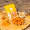 YAT YAT - Turkish Dried Apricots - 80G