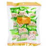BUTTERFLY BRAND - Dry Roasted Pistachios - 210G