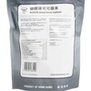 BUTTERFLY BRAND - COCOA CASHEWS - 168G