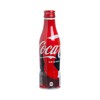 COCA-COLA - COCA COLA SLIM BTL FIFA WORLD CUP DESIGN - 250ML