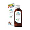 Procalun - Auto-restoring Shower Cream - 375ML