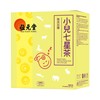 位元堂 - 小兒七星茶 (無添加糖) - 15'S