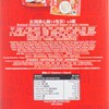 安記海味 - 鮑魚新春燈籠套裝 - 160GX4