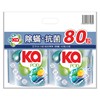 KA 王子菁華 - 4合1抗菌除蟎洗衣珠袋裝 - 40'S+40'S