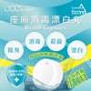 acc+ - bleach Bleach Capsules - 120G