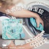 acc+ - wash Washing Machine Cleaning Agent - 180G