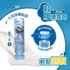 acc+ - air Odour Remover - 360G