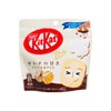 NESTLE (PARALLEL IMPORT) - KITKAT CHOCOLATE LITTLE ADULT SWEETNESS WHITE IN POUCH BAG - 41G