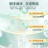 JUJY 紀芝 - 肌底瞬透注氧水光儀 - 隨盒附送水凝精粹液5瓶 - PC