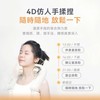 Comforbot - 4D 無線人體工學揉捏式溫感舒通放松按摩器 - PC