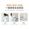 Comforbot - 4D Cordless Ergonomic Kneading Massager - PC