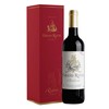 GRAND REYNE - RESERVE AOC BORDEAUX GIFT BOX - 750ML