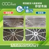 acc+ - melt Kitchen Ventilator Cleaner - 500ML