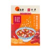 WAI YUEN TONG X ZTORE - Mixed Bean Soup With Coconut Milk - 320G