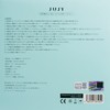 JUJY 紀芝 - 無創微晶深導入水感潤肌儀 - 隨盒附送膠原蛋白敷貼、安瓿精華液、微晶頭 - PC