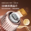 JUJY 紀芝 - 無創微晶深導入水感潤肌儀 - 隨盒附送膠原蛋白敷貼、安瓿精華液、微晶頭 - PC