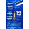 DHC(PARALLEL IMPORTED) - Eyelash Tonic Eyelash Growth Enhancer Conditioner Treatment - 6.5ML