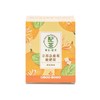 京都念慈菴 - [養生配茶] -枇杷茶 - 5'S